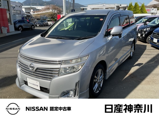 日産 エルグランド 