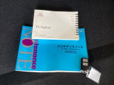 メンテナンスノート【整備記録簿】、取説も揃っています。スマートキーはバッグなどにしまったままボタン操作でエンジンの始動・停止ができて大変便利です。