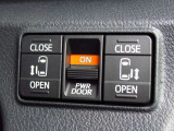 両側電動スライドドア付き、運転席にいながら開閉もラクラク