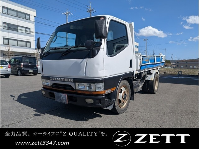 キャンター 4.6 ダンプ 全低床 DX ディーゼル