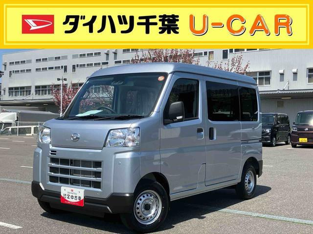 ハイゼットカーゴ  デラックス