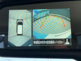 ◆アラウンドビューモニター◆上から見下ろした様な画像で車を把握できます!!