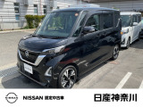 数ある中古車物件の中から弊社物件をご覧頂き、誠にありがとうございます!