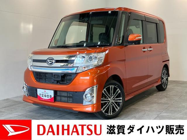 タントカスタム RS トップエディション SAII 
