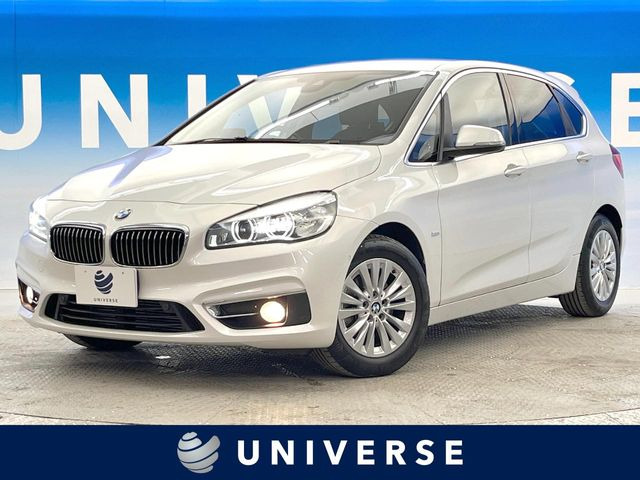 2シリーズアクティブツアラー 218d xDriveアクティブツアラー ラグジュアリー