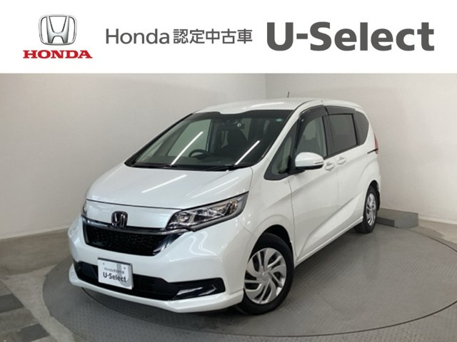 ホンダ フリード 