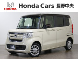 N-BOX G・EX ホンダセンシング4WD入荷しました。