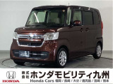 N-BOX Lです!純正メモリーナビ、衝突低減ブレーキ、リアカメラ、パワースライドドア、LEDヘッド、シートヒーター、ETC他、充実しています!