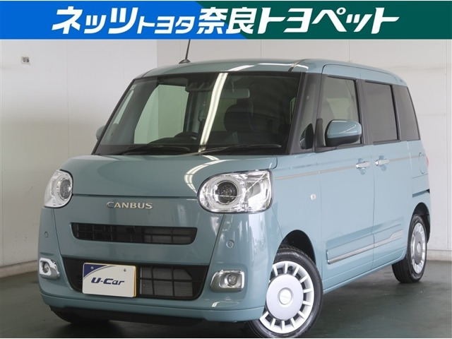 ダイハツ ムーヴキャンバス 