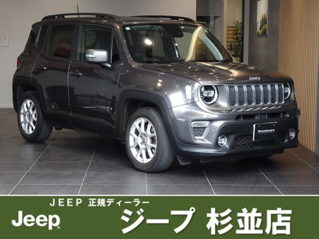 レネゲード リミテッド 