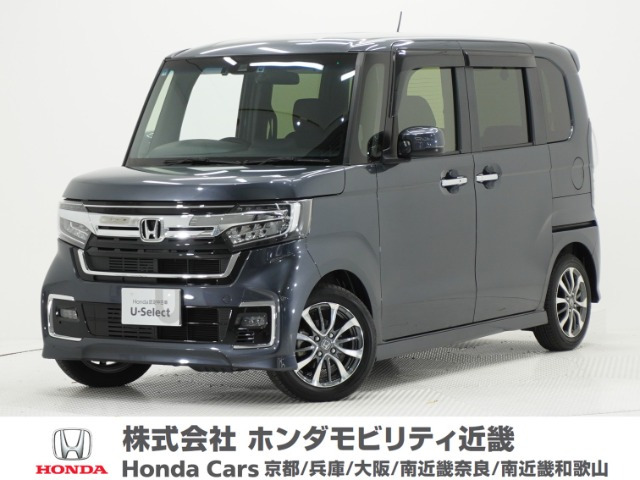 ホンダ N-BOXカスタム 
