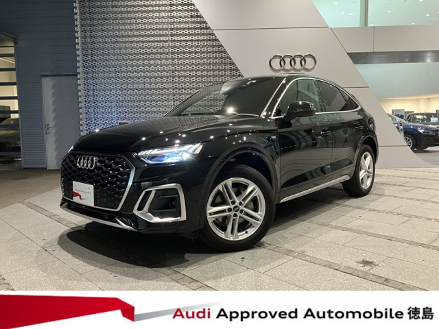 Q5スポーツバック 40 TDI クワトロ Sライン ディーゼル 4WD 