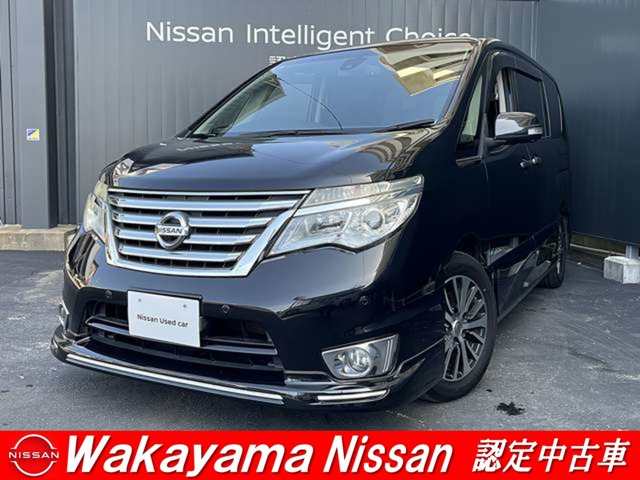 セレナ 2.0 ハイウェイスター Vセレクション+Safety II S-HYBRID