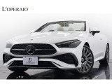 メルセデス・ベンツ CLEカブリオレ 200 スポーツ (ISG搭載モデル)
