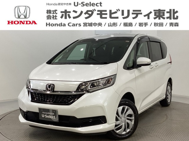 フリード 1.5 G ホンダセンシング 4WD 