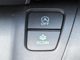 ワンタッチで省燃費走行をサポートするECONスイッチを装備。