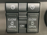 両側パワースライドドアを採用しており、運転席から簡単に開閉操作が可能です。駐車場や狭い場所でも扱いやすく、乗車時・降車時の負担を軽減します。