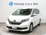 ホンダカーズ横浜 U-Select湘南台へようこそ! 当社下取りのお墨付き車両!人気車両で充実装備の一台!おススメです☆どうぞご覧ください☆