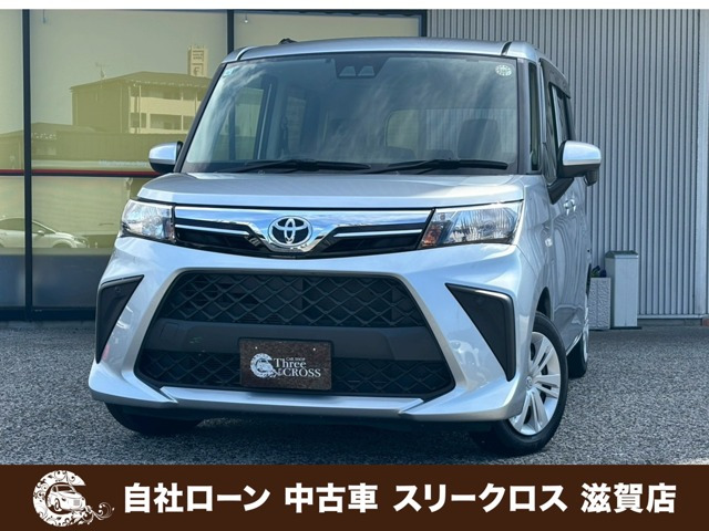 ルーミー 1.0 X 自社 ローン&自社リース取扱店 可決率90パ