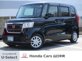 クリスタルブラック・パールのN-BOX G・L Honda SENSINGです。前後にドラレコが装備されています。リア用もFullHDの高画質で、GPS付きのモデルです。