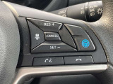 日産先進技術《プロパイロット搭載!》高速走行時などのロングドライブに一役買うのがクルーズコントロール機能です♪足をアクセルとブレーキから離しても、設定したスピードで自動で走ってくれます☆