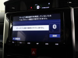 ナビ搭載で、初めての道や遠出でも安心です!機種によってはTV・DVD・オーディオプレイヤー接続・ブルートゥース機能などでいろいろな使い方も出来ますよ!