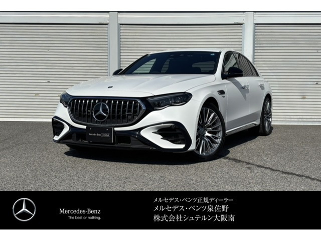 Eクラス AMG E53 ハイブリッド 4マチックプラス (PHEV) 4WD MP202502