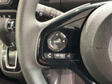 ステアリングにオーディオ操作スイッチが付いています。オーディオ画面に直接タッチしなくても操作が出来ますので、運転に集中できます。