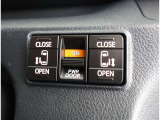 両側電動スライドドアスイッチ