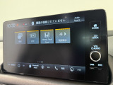 ホンダ車専用車載通信機能「Honda CONNECT(ホンダコネクト)」に対応で、便利と快適がさらに広がったナビディスプレイです。