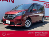 日産プリンス静岡丸子中古車センターです♪お気軽にお問い合わせください!