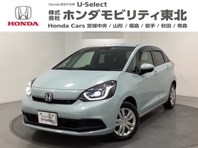 フィット  1.5 e:HEV ホーム