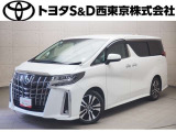 トヨタ アルファード