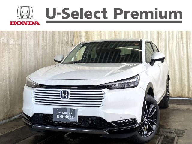 ヴェゼル 1.5 ハイブリッド Z 