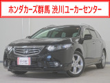 ホンダ アコードツアラー 2.0 20TL インターナビパッケージ