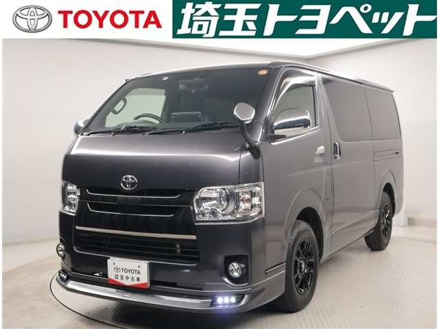 ハイエースバン 2.0 スーパーGL ダークプライムII ロング