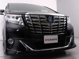 アルファード ハイブリッド 2.5 エグゼクティブ ラウンジ E-Four 4WD (禁煙車)(サン...