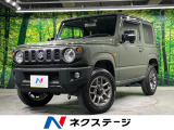 4WD ターボ バックカメラ 衝突被害軽減システム 禁煙車 ドラレコ