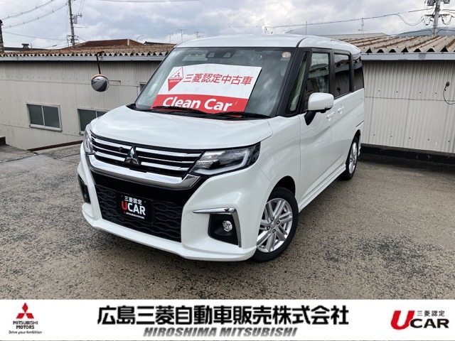 デリカD:2 1.2 ハイブリッド MZ 全方位カメラ付 ナビパッケージ 