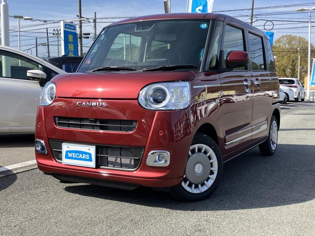 ムーヴキャンバス セオリー G 