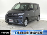 厳選された中古車のダイハツ・ムーブです。衝突被害軽減ブレーキや車線逸脱警報装置・オートハイビームなどを搭載したサポカーであなたの安全をサポートします。