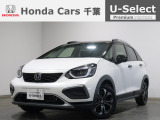 ホンダカーズ千葉U-Select富里インターへようこそ! 当社お墨付きデモカーアップ車両!人気車両で充実装備台!お薦めです!ぜひこの機会にご検討ください!!