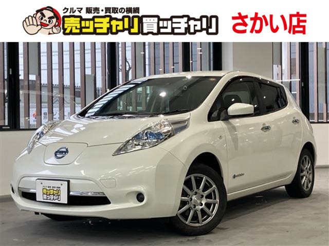 日産 リーフ 