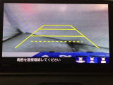バックでの車庫入れも安心です! リアカメラが付いているバックモニター付のナビを装備しております。操作線もついており距離感も画面から確認できます。