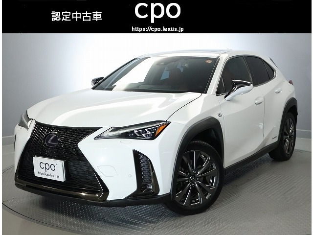 UX 250h Fスポーツ 