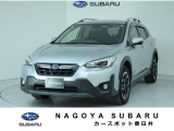 愛知のスバルディーラー名古屋スバルカースポット春日井アイサイトセイフティプラス装備!お問合せは0568-89-2277へ
