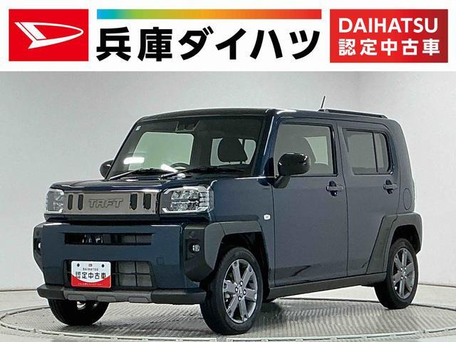 タフト G ターボ クロム ベンチャー 