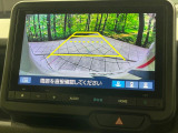 【バックカメラ】駐車時に後方がリアルタイム映像で確認できます。大型商業施設や立体駐車場での駐車時や、夜間のバック時に大活躍!運転スキルに関わらず、今や必須となった装備のひとつです!