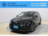 Volkswagen静岡駿東でも商談可能!ぜひお近くの店舗にお問い合わせください!