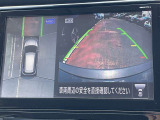 車を真上から見ているように、周囲の状況を把握しながら安心して駐車が行えるアラウンドビューモニター!